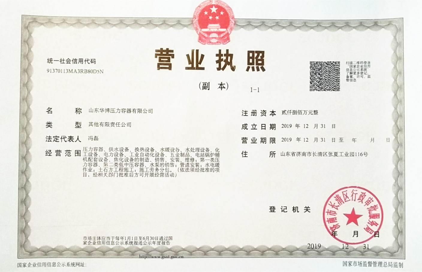 青青草色情在线,青青草原成人,青青草软件下载